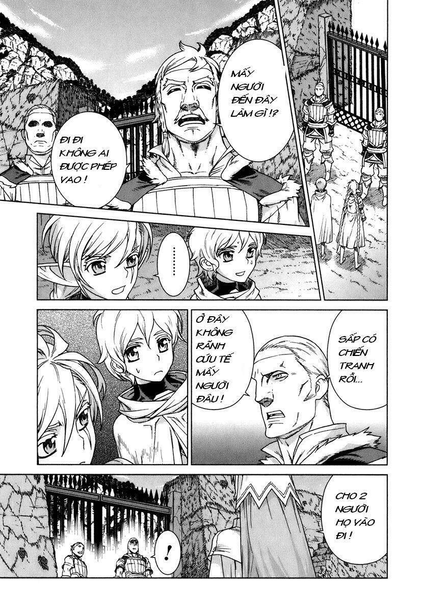 Ubel Blatt: Chapter 81