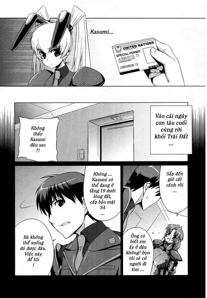 Muv Luv Alternative: Chapter 3