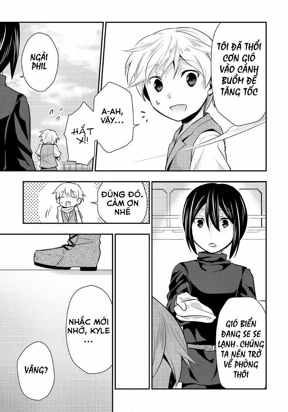 Tensei Ouji Wa Daraketai: Chapter 20