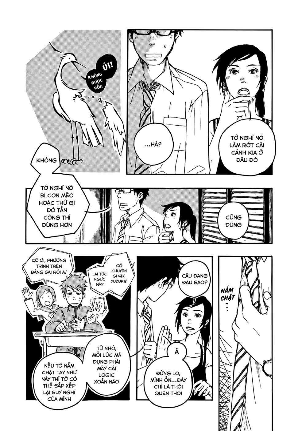Âm Thanh Của Bầu Trời: Chapter 1