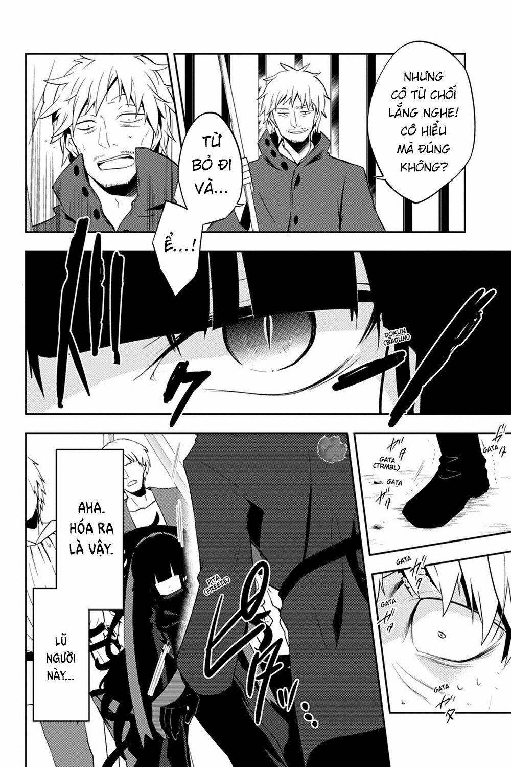 Kagerou Daze: Chapter 33
