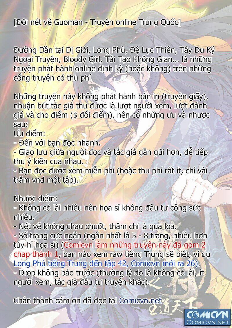 Long Phù Chi Vương Đạo Thiên Hạ: Chapter 26