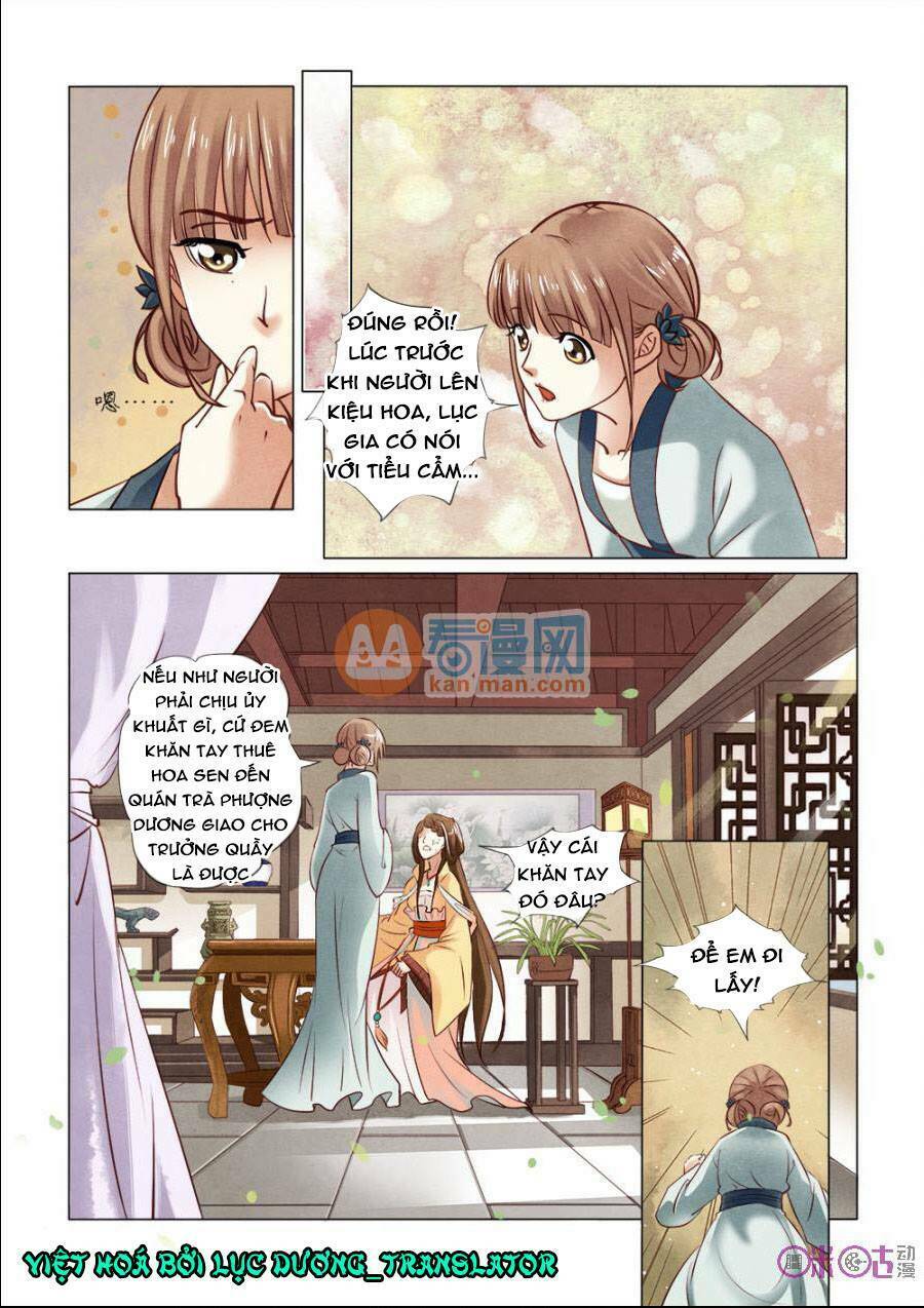 Cực Phẩm Hạ Đường Phi: Chapter 6