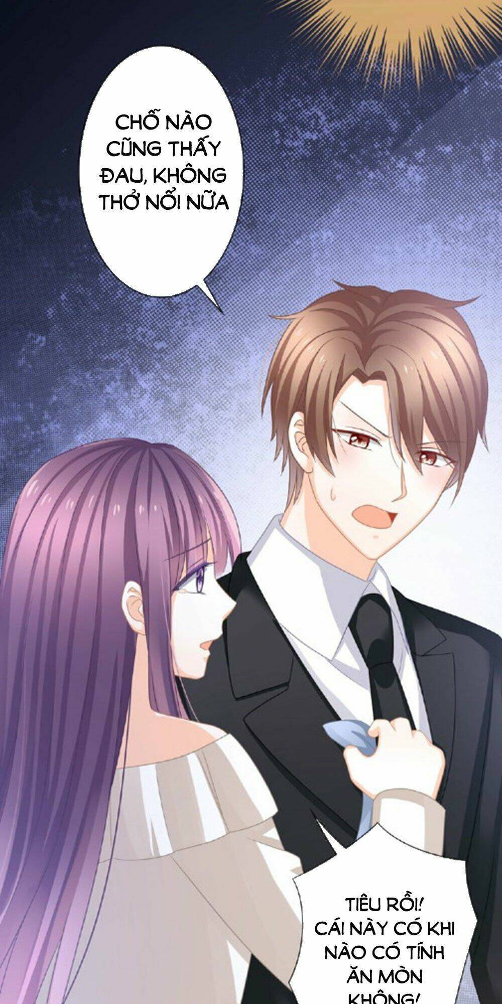 Tiệm May Luyến Sắc: Chapter 23.2