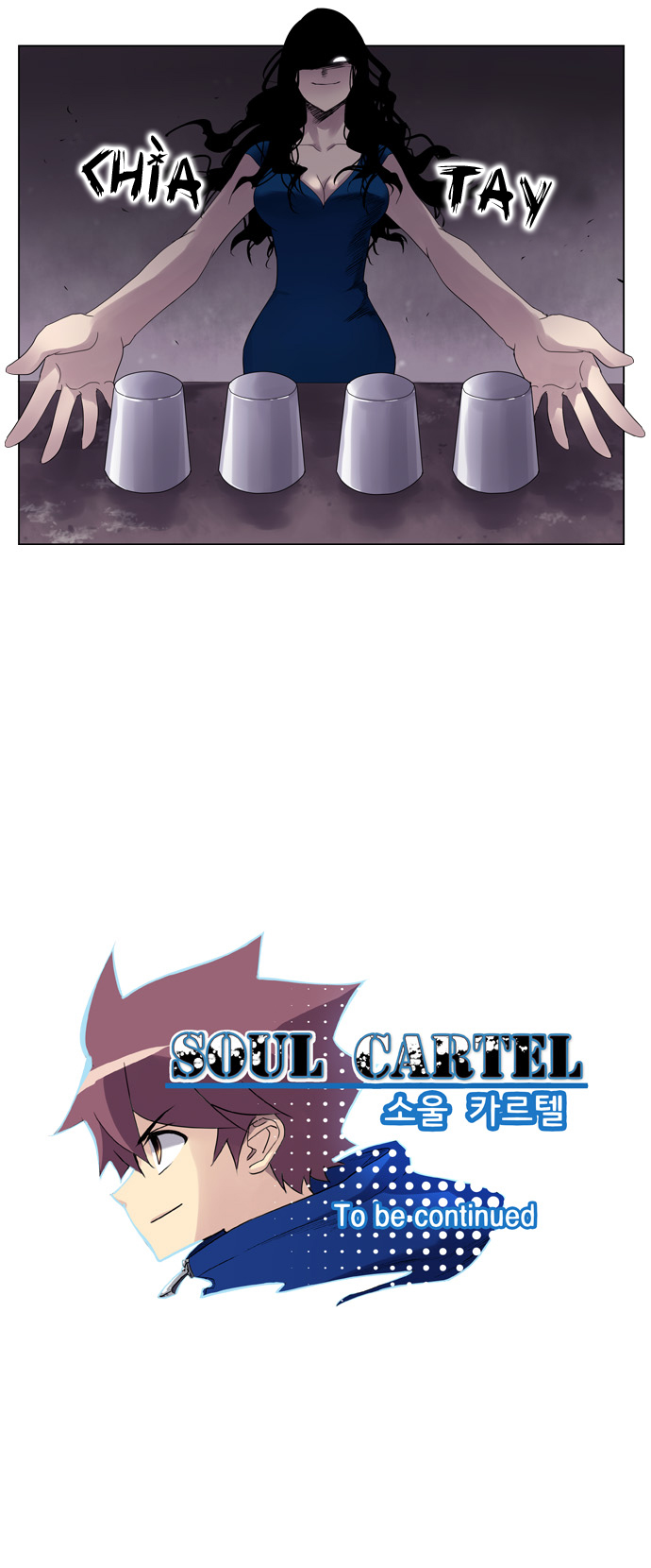 Soul Cartel: Chapter 19