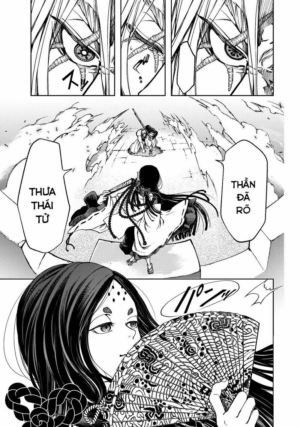 Shoukoku No Altair Gaiden: Toukoku No Subaru: Chapter 3
