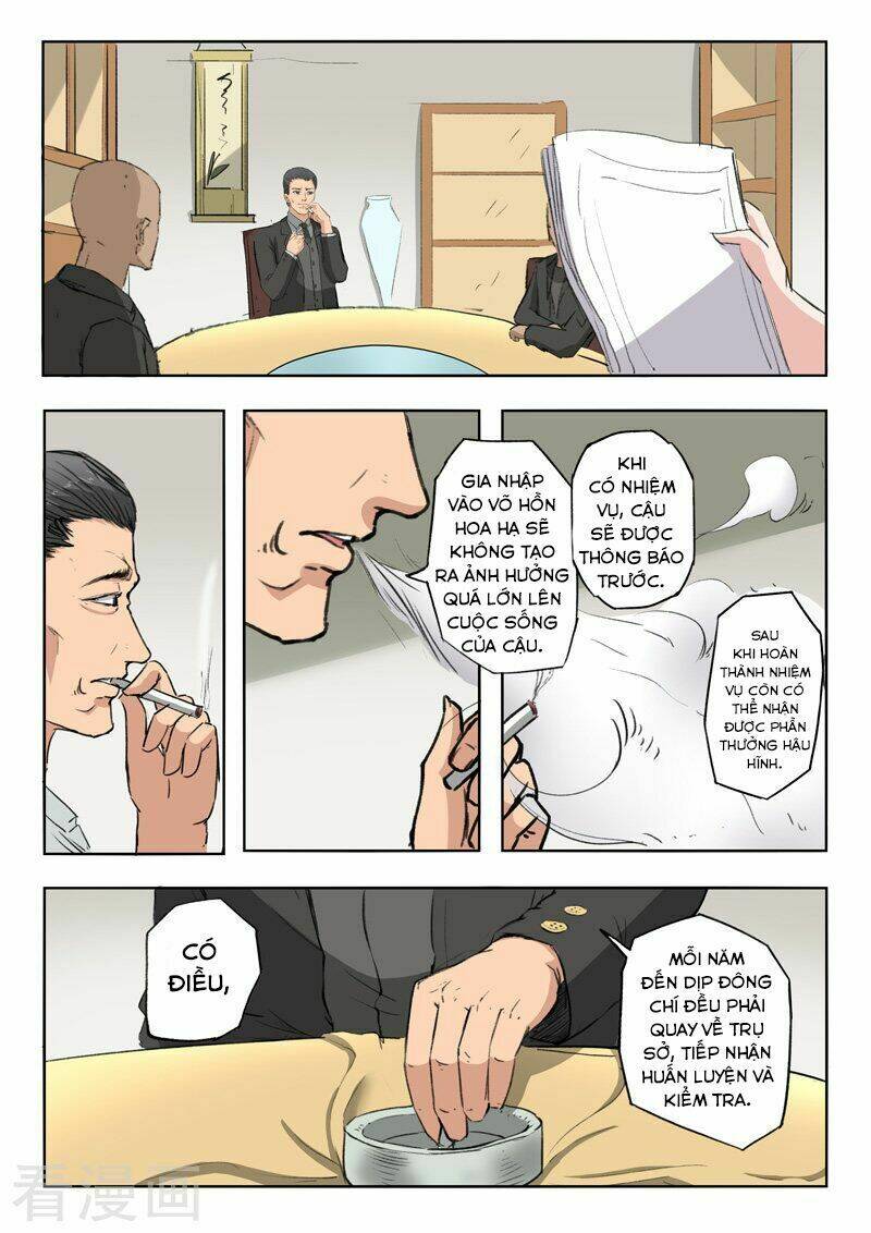 Thấu Thị Chi Nhãn: Chapter 180