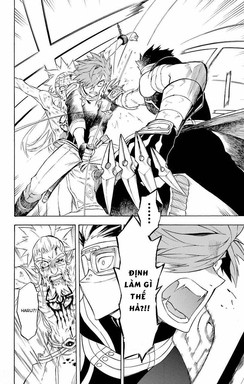 Great Priest Imhotep: Chapter 17