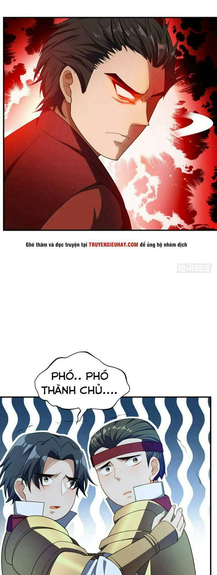 Yêu Giả Vi Vương: Chapter 32