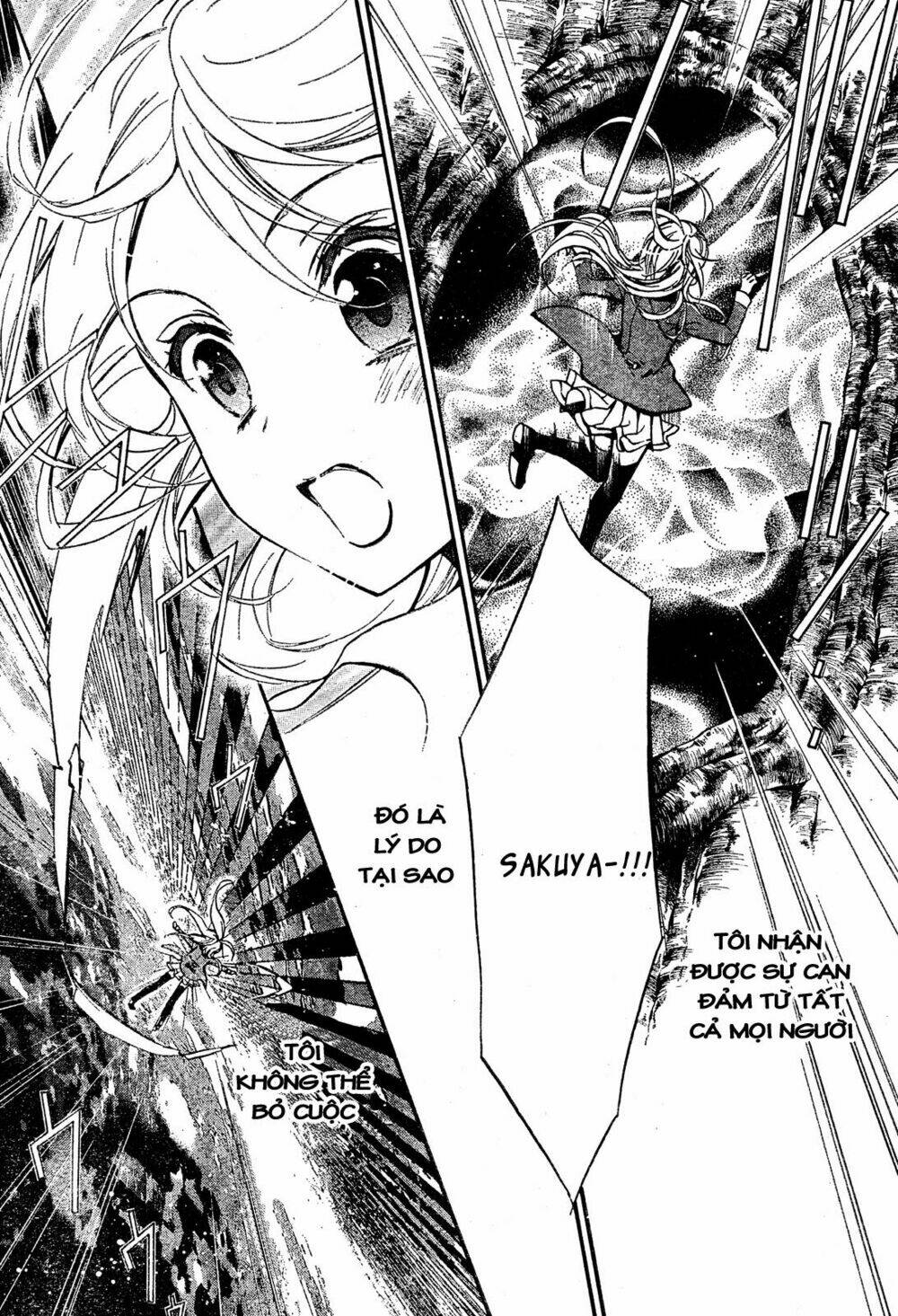 Super Darling!: Chapter 8