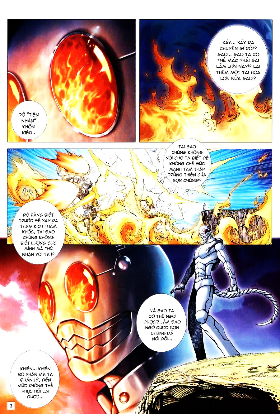 Võ Thần Hải Hổ - Địa Ngục: Chapter 21