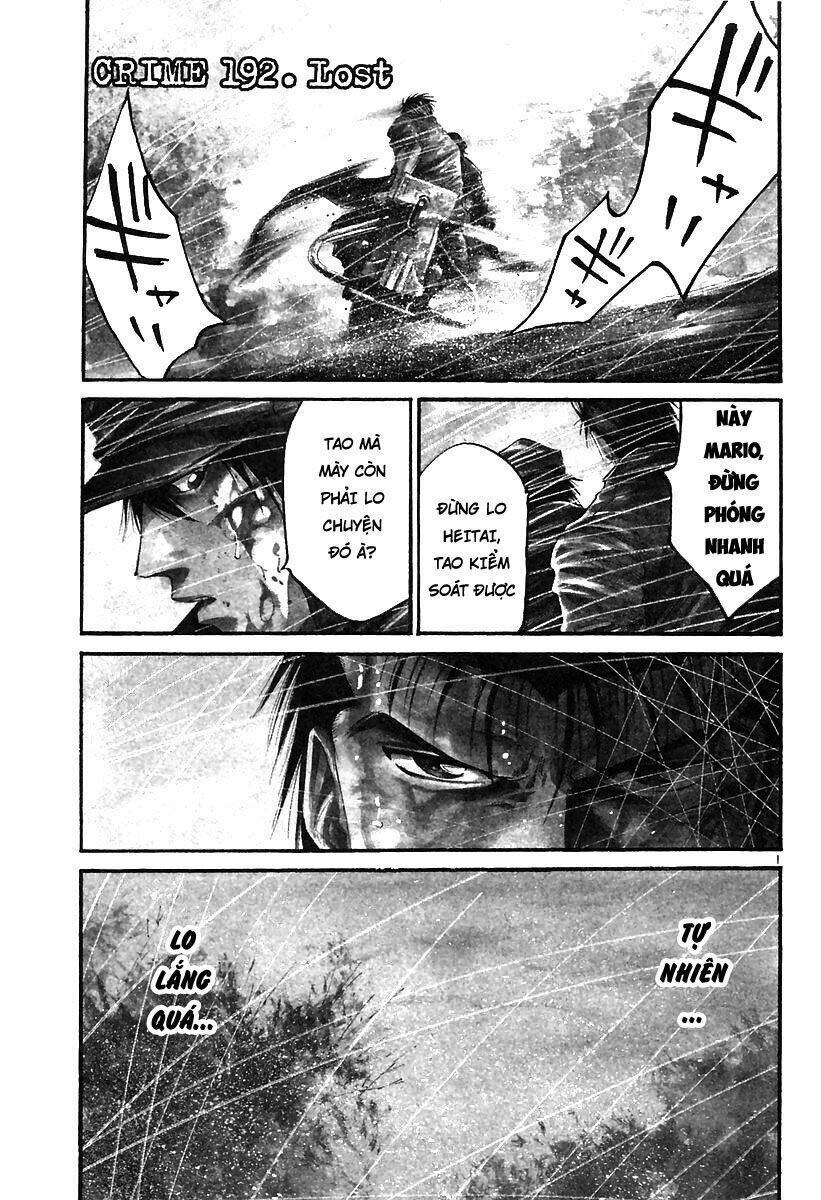 Rainbow: Chapter 192