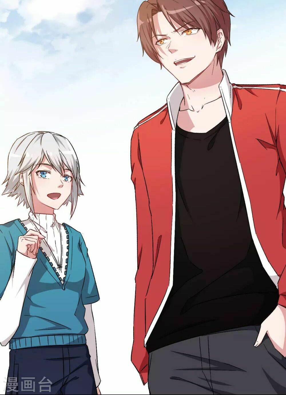 Vườn Trường Cuồng Sư Hệ Thống: Chapter 25