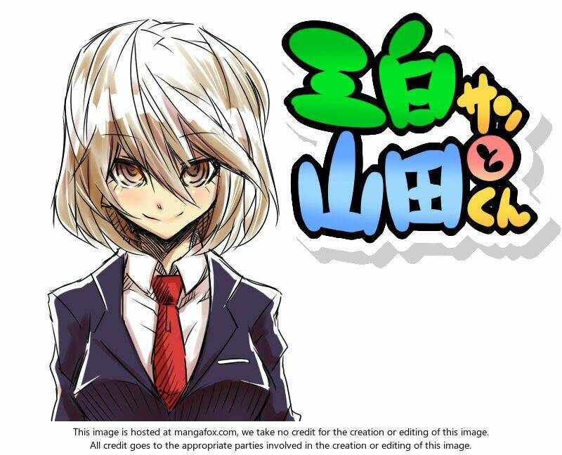 Mishiro-san to Yamada-kun: Chapter 12