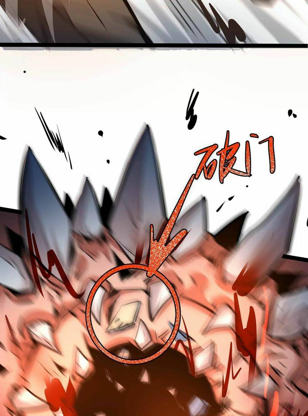 Chư Thần Rút Lui: Chapter 12