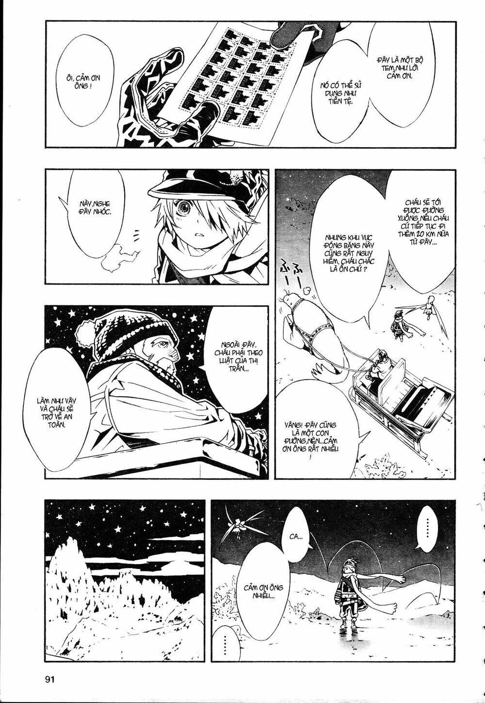 Ong Đưa Thư: Chapter 22