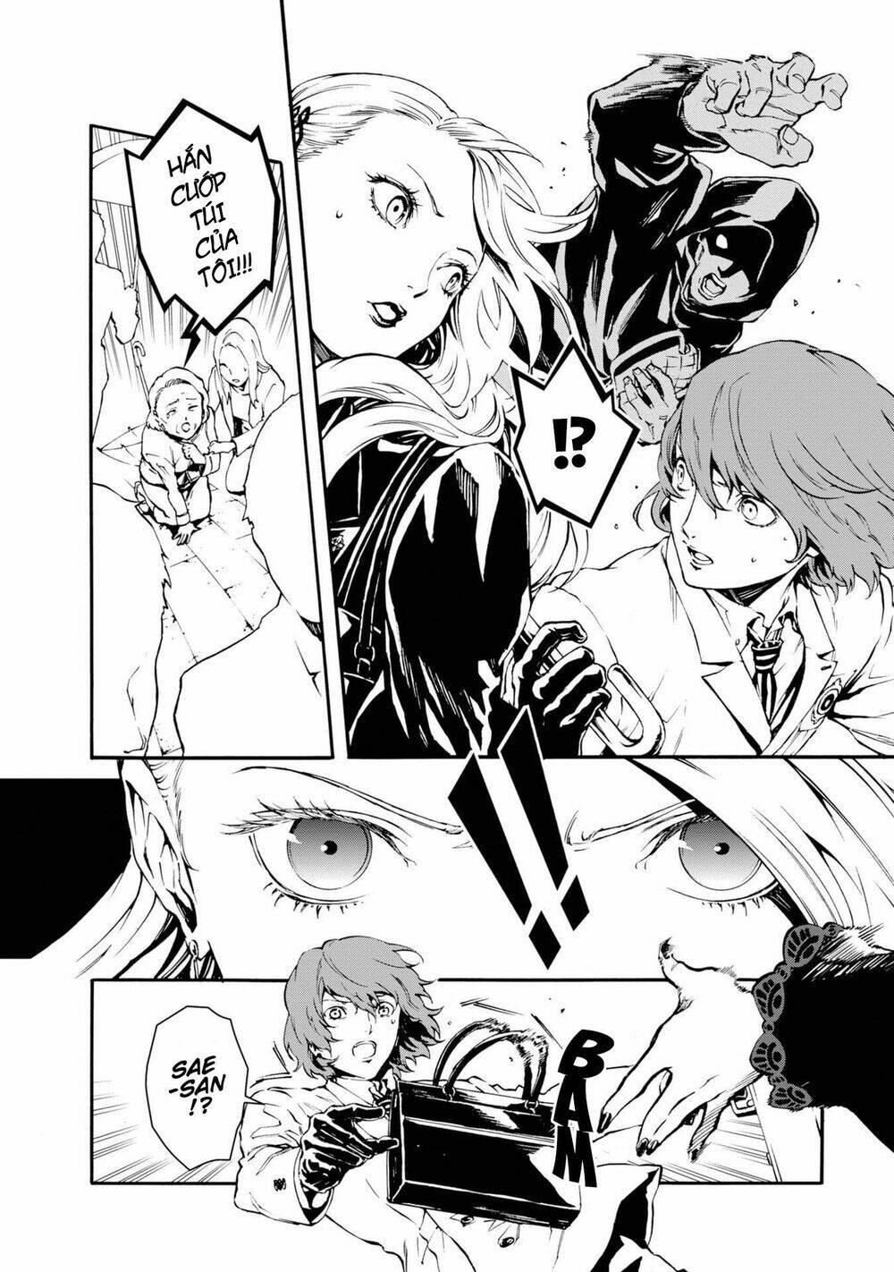 Persona 5: Mementos Mission: Chapter 4.5