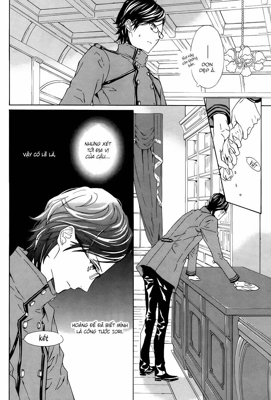 Tsuki No Shizumu Made: Chapter 3