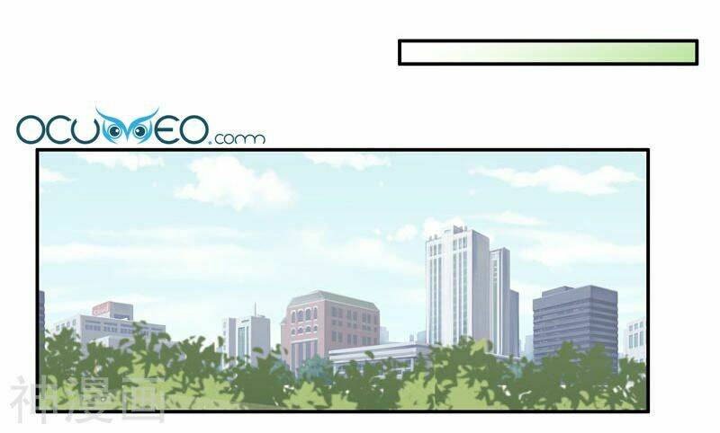 Thiên Kim Bất Lương: Chapter 30