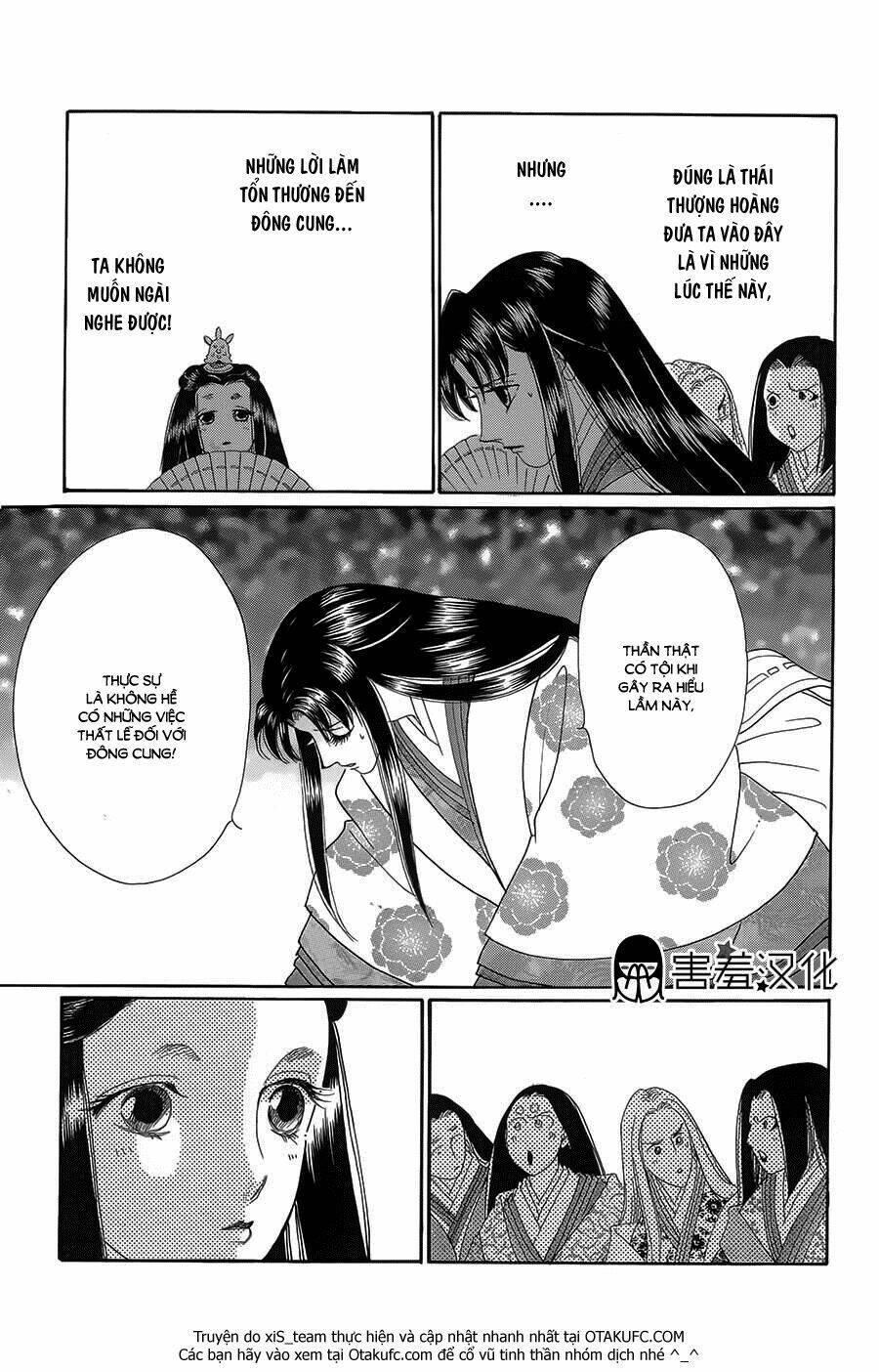 Torikae Baya: Chapter 8