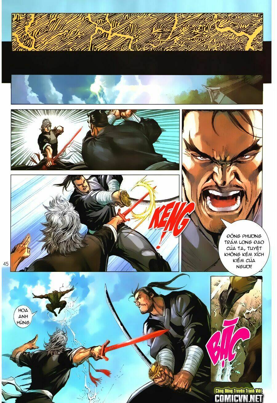 Tân Tác Trung Hoa Anh Hùng: Chapter 1