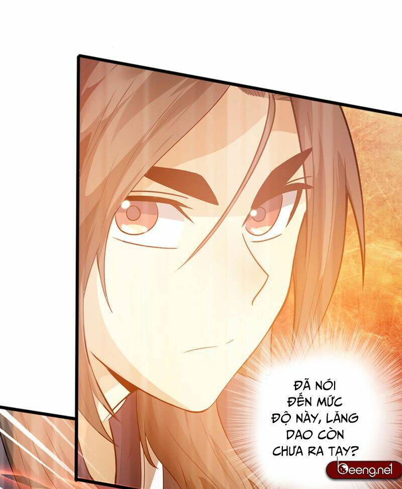 Thái Cổ Cuồng Ma: Chapter 41