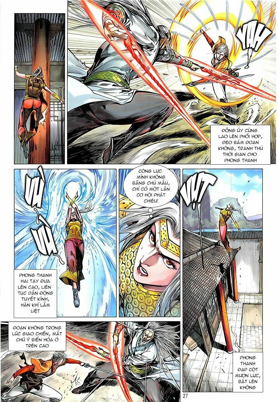 Thiết Tướng Tung Hoành: Chapter 230