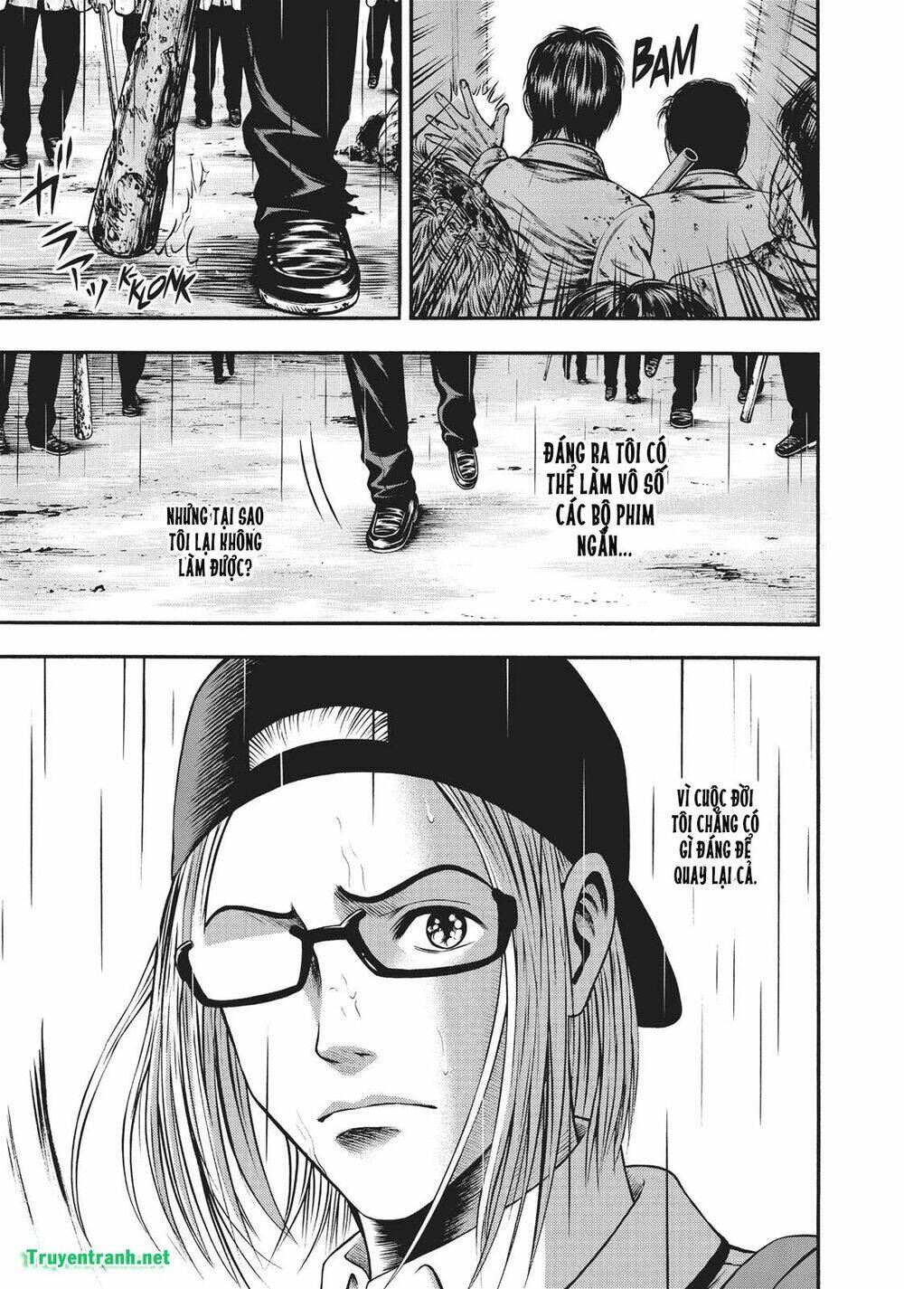 Igai - The Play Dead/Alive: Chapter 19.5