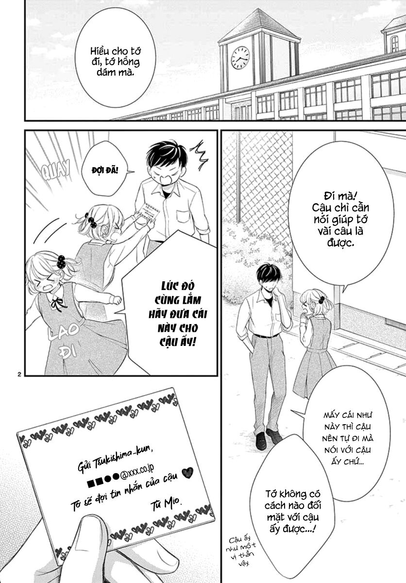 Yoru No Yomeiri: Chapter 14.6