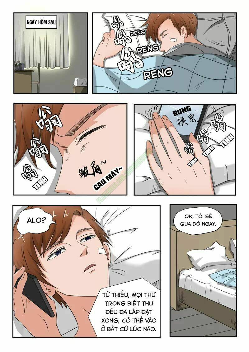 Thấu Thị Chi Nhãn: Chapter 111