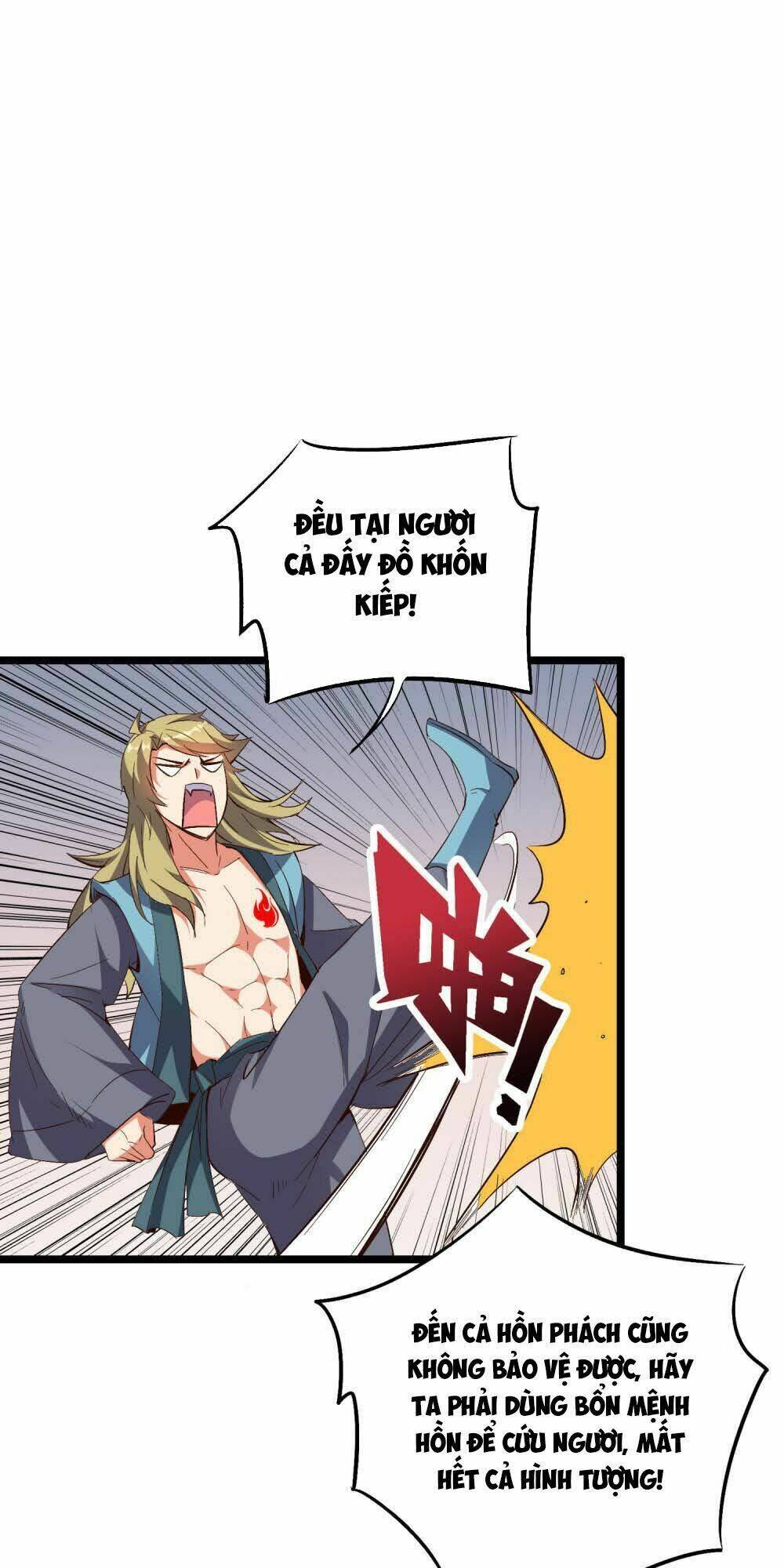 Phục Thiên Thánh Chủ: Chapter 70
