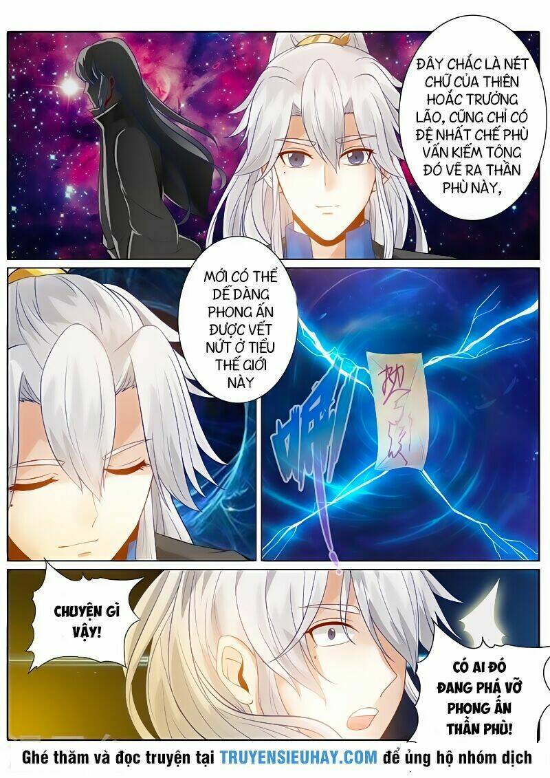 Chư Thiên Ký: Chapter 126