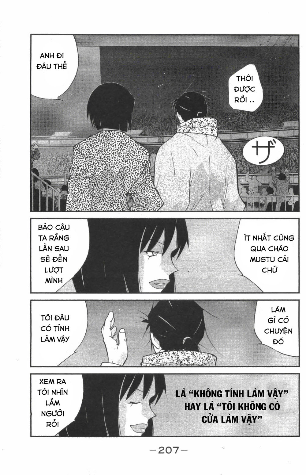 Truyền Nhân Atula 3: Chapter 29