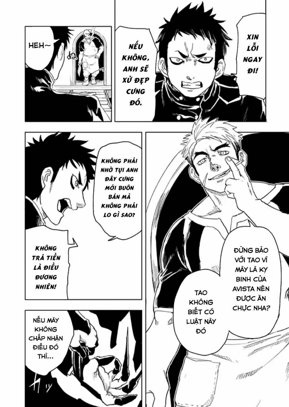 Kokuei No Junk: Chapter 19