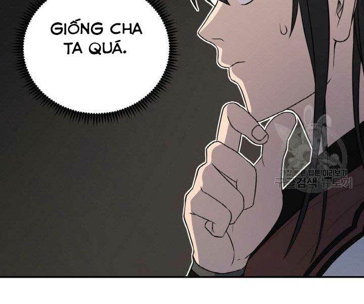 Thiên Hạ Đệ Nhất Phiêu Sĩ: Chapter 14