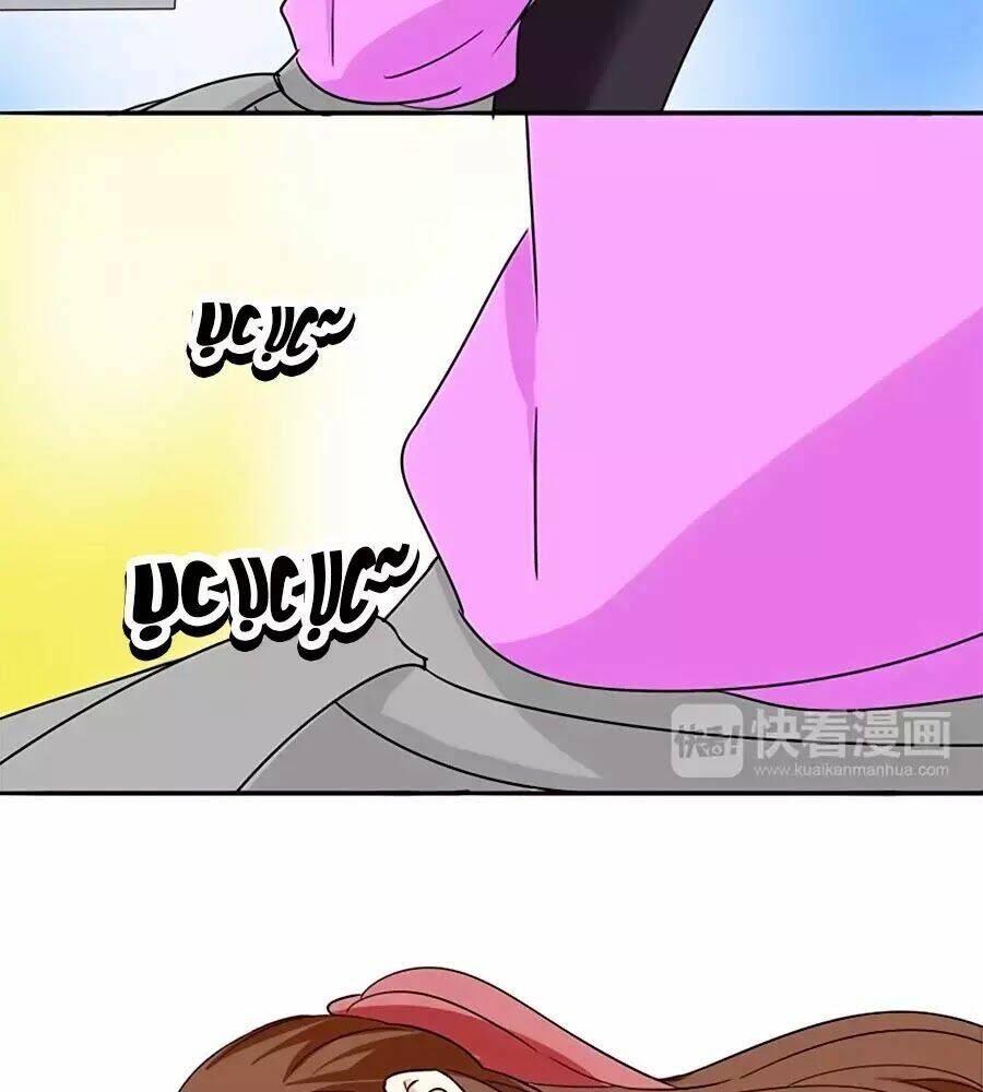 Mùi Hương Lãng Mạn: Chapter 8