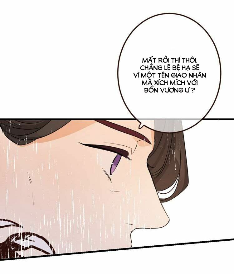 Giáo chủ yêu nghiệt mau nằm xuống: Chapter 36