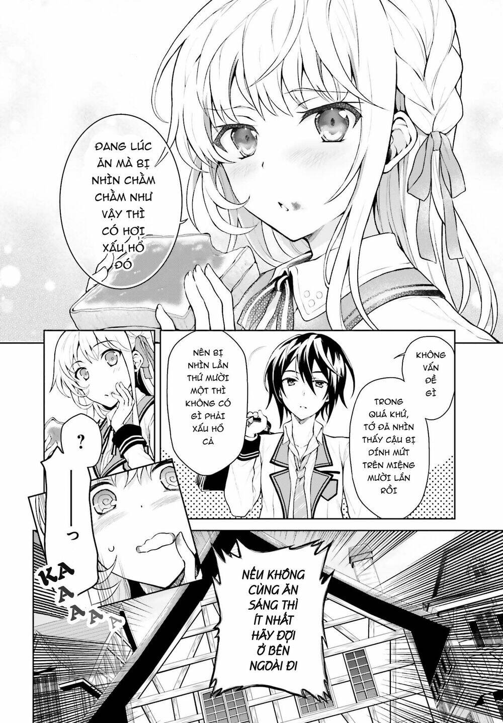 Rebellio Machine: Chapter 1