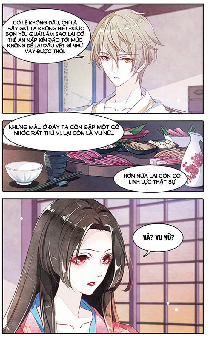 Luyến Thượng Vu Nữ Đích Yêu Chủ Đại Nhân: Chapter 3