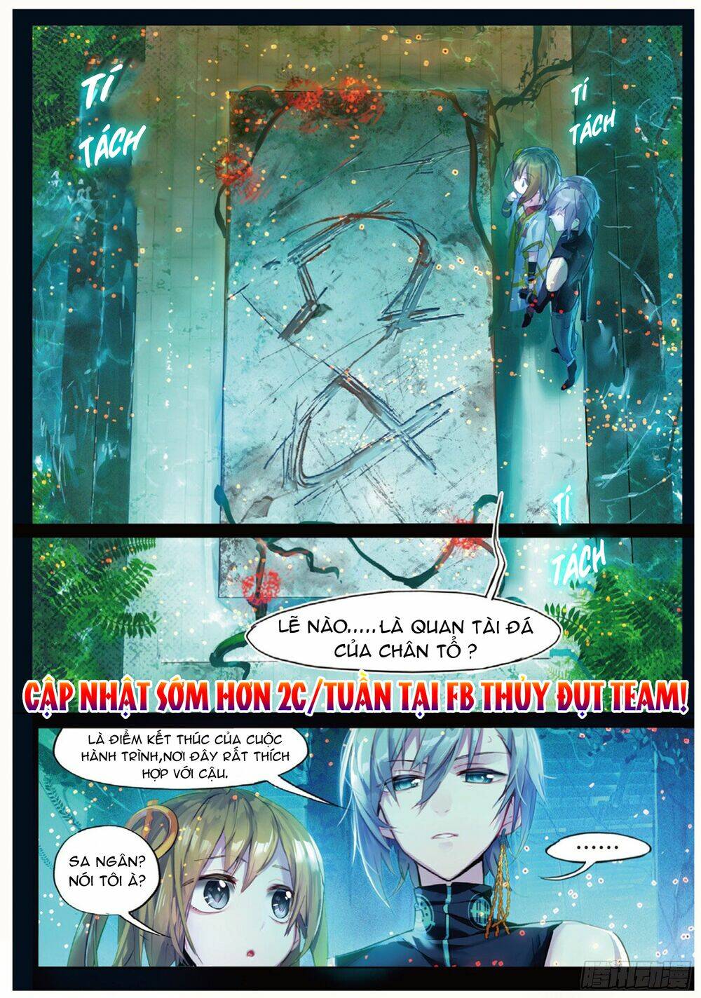 Miêu Tương Phản Chuyển: Chapter 9.2