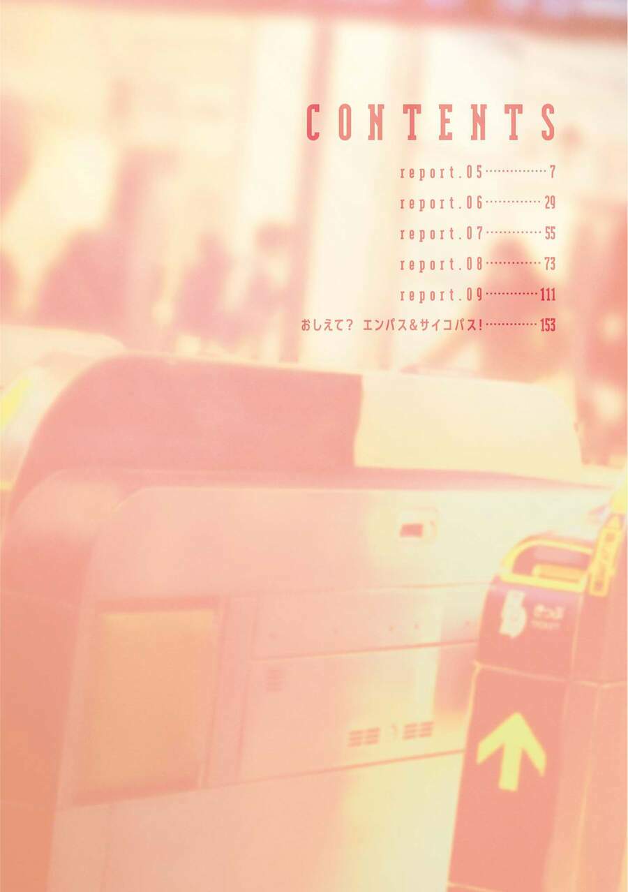 Kare Ni Irai Shite Wa Ikemasen: Chapter 5