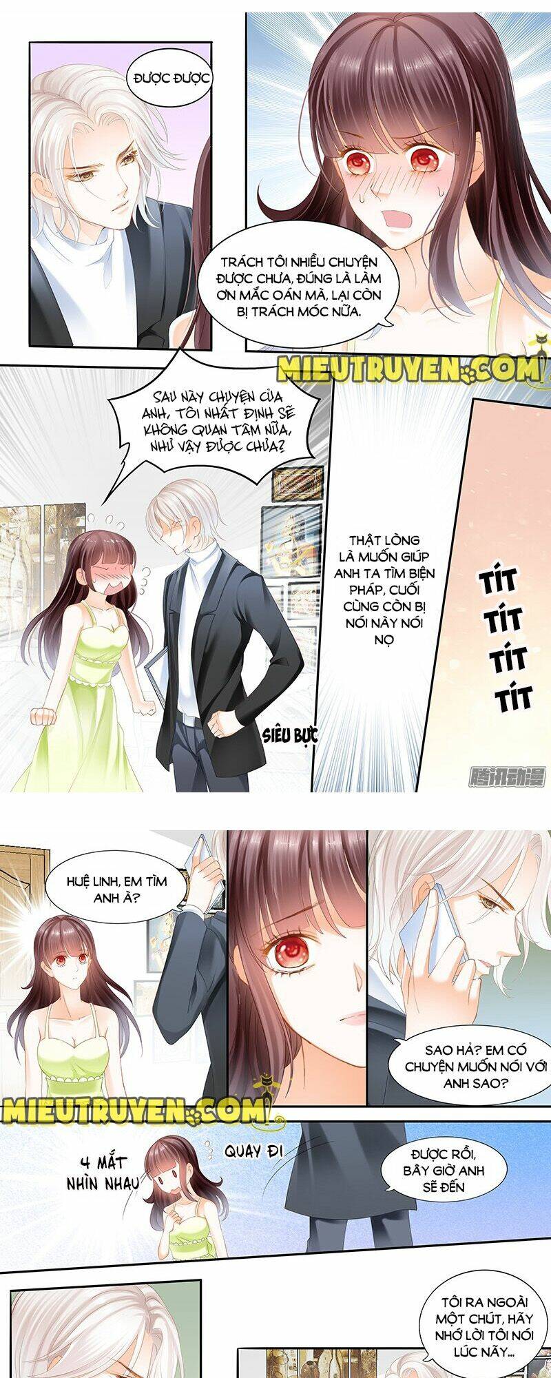 Thiểm Hôn Kiều Thê: Chapter 15