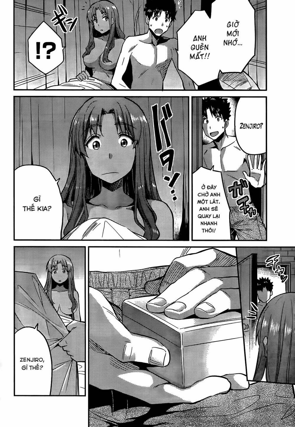 Risou No Himo Seikatsu: Chapter 4