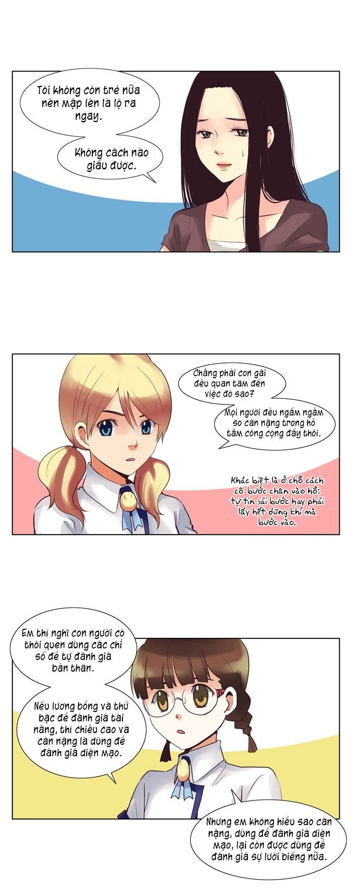 Dear, Only You Don\’t Know!: Chapter 18