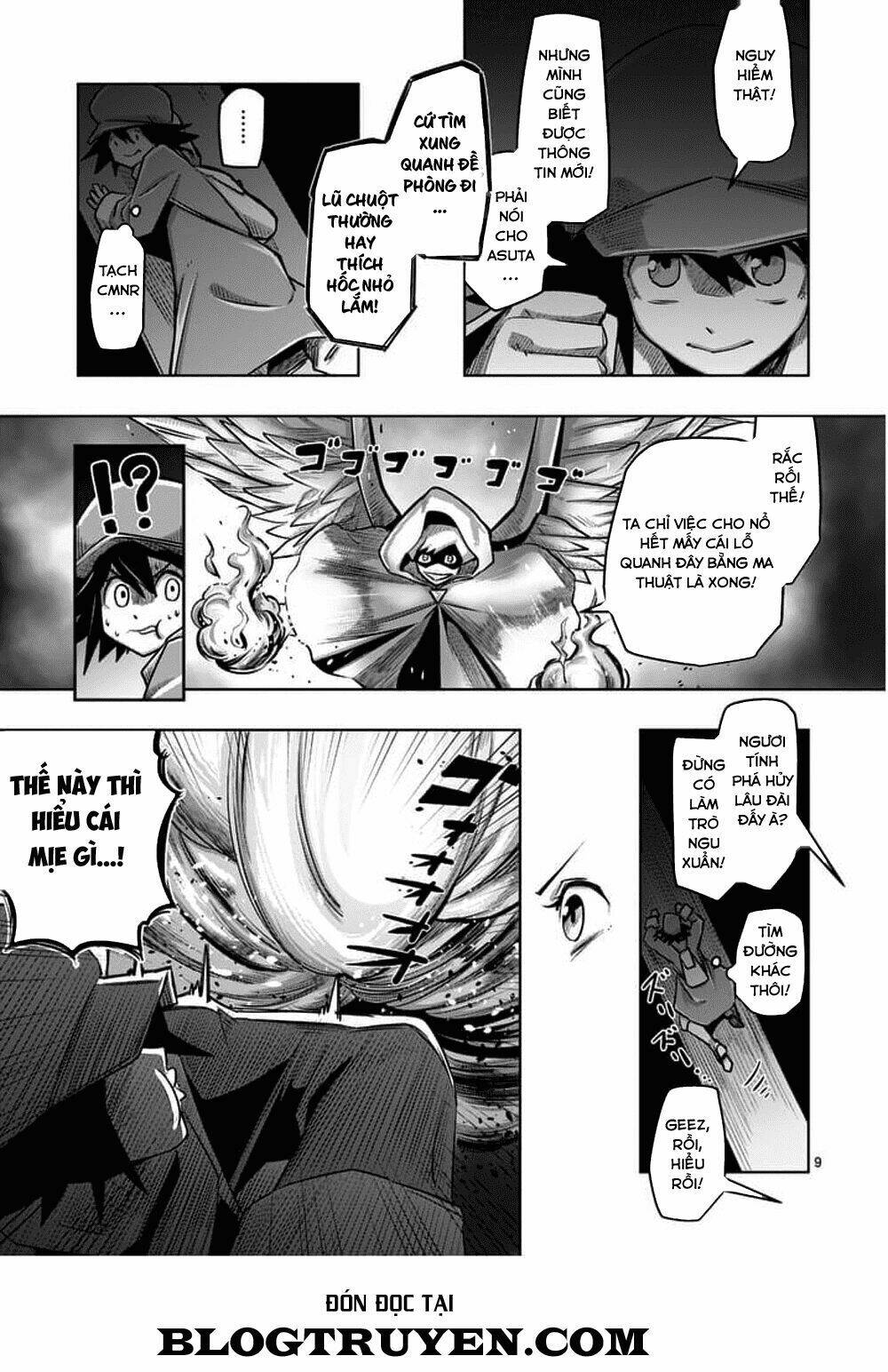 Helck Manga: Chapter 57.1