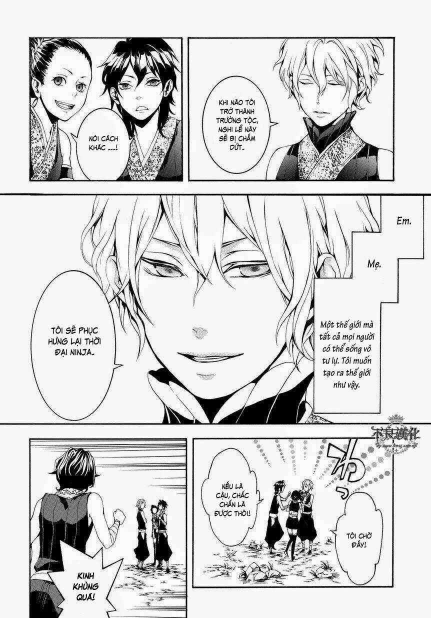 Donten Ni Warau Gaiden: Chapter 4