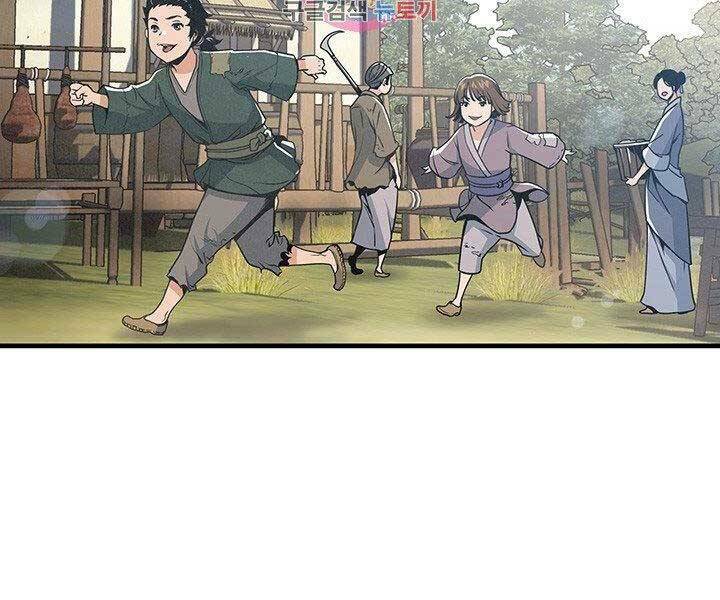 Mục Hạ Vô Nhân: Chapter 14