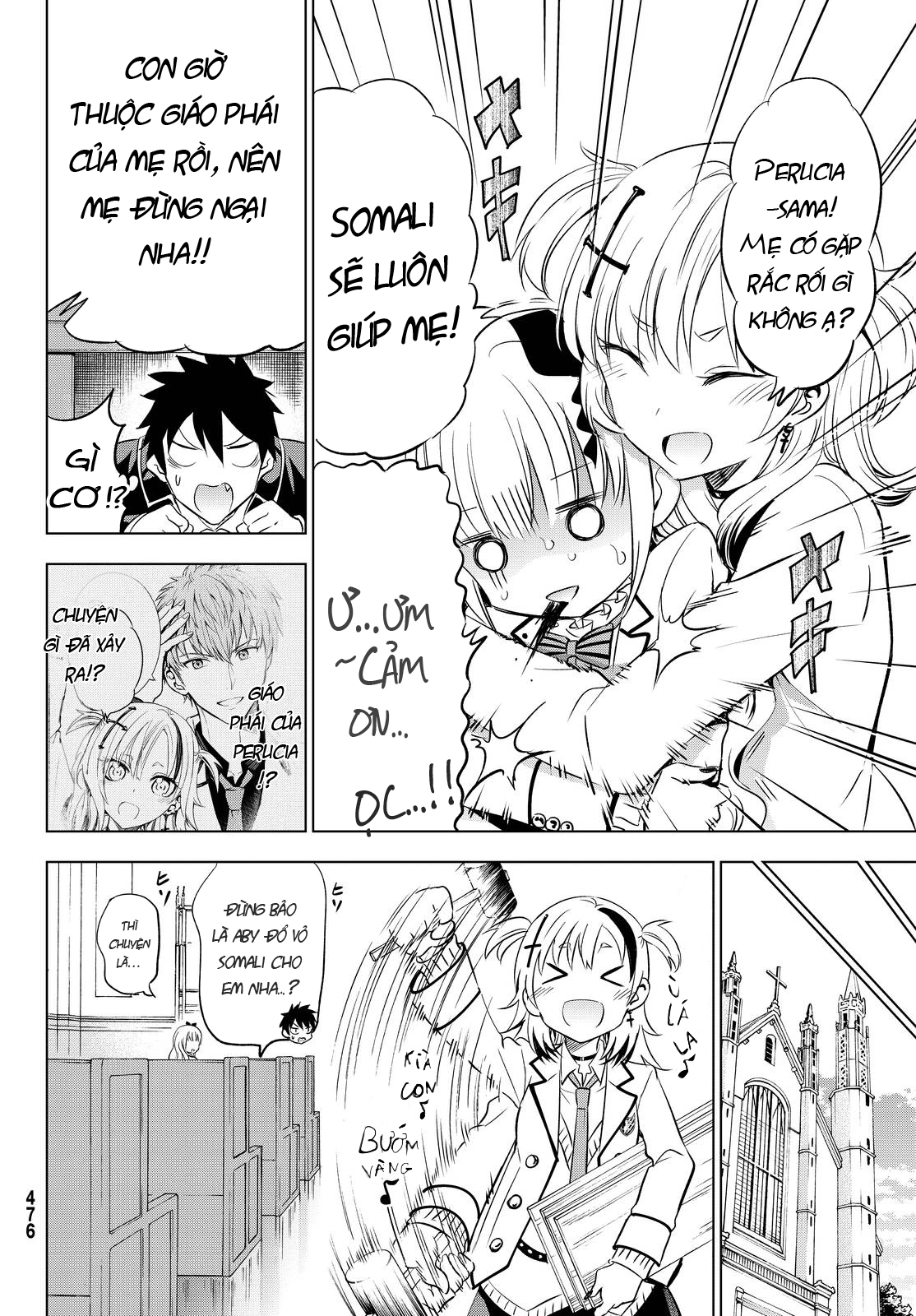 Kushuku Gakkou No Alice: Chapter 23