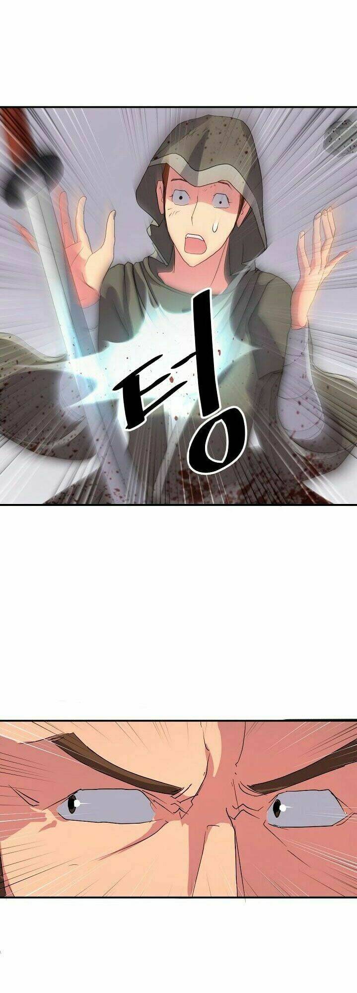 Trọng Sinh, Bất Khả Chiến Bại: Chapter 27