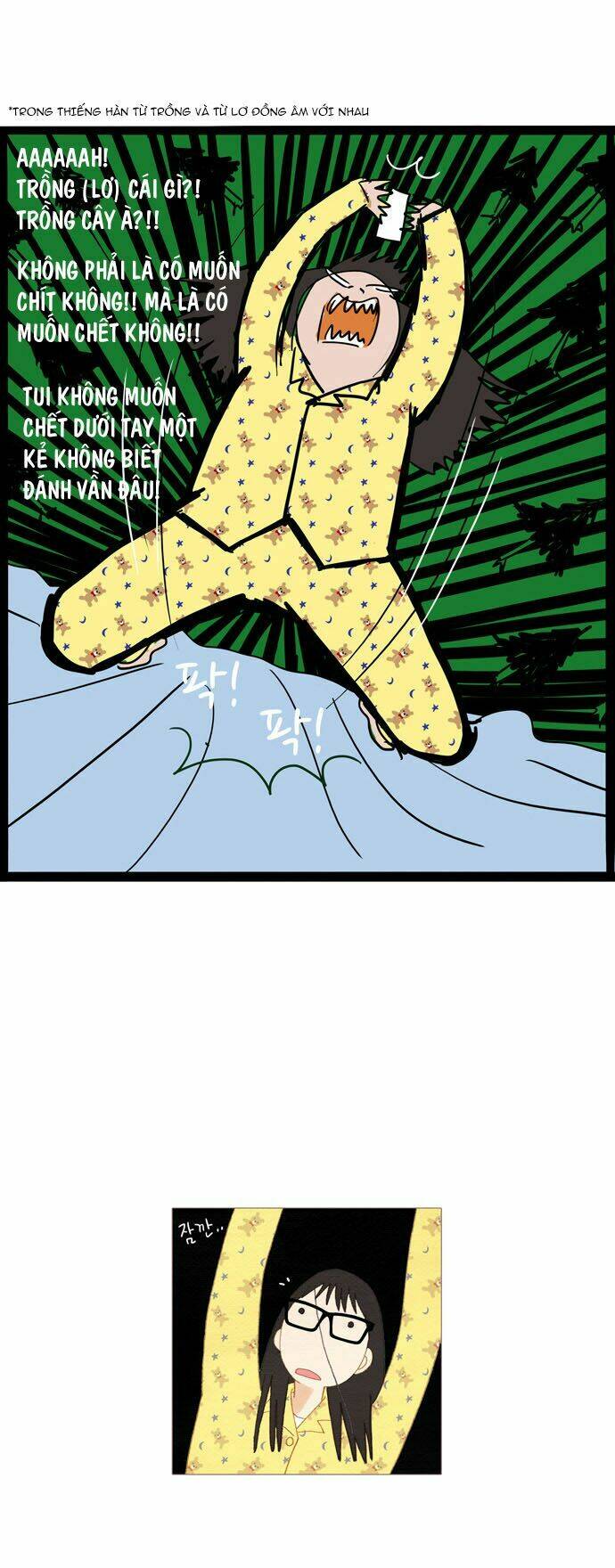 Thánh Thần Trẻ Trâu: Chapter 17